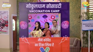 100 Crore Vaccine Milestone  Taarak Mehta Ka Ooltah Chashmah  तारक मेहता का उल्टा चश्मा [upl. by Geldens]