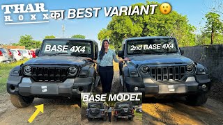 Mahindra Thar Roxx 5 Door  सबसे बढ़िया VARIANT 🇮🇳  MX1 [upl. by Amara261]