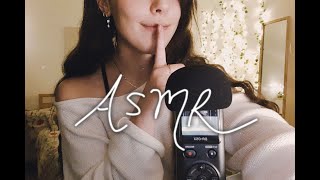 ASMR  Blowing Into Your Ears [upl. by Aikahs]