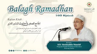 Eps 01 Ngaji Jamius Shogir  KH Sholahuddin Munshif  Audio Only [upl. by Waterer955]