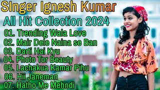 SINGER  NITESH KACHHAP KE NEW NAGPURI SONG  TOP 10 HITS NAGPURI SONG  NEW NAGPURI SONG 2024 [upl. by Tteraj]