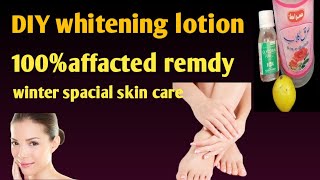 Winter spacial homede lotion  lotion with natural ingredients  best whitening lotion [upl. by Greiner]