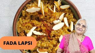 Mouth watering Fada ni Lapsi recipe by Gujju Ben I फादा लपसी की रेसिपी I હોમમેઇડ ફાડા લાપસી રેસીપી [upl. by Barbee]