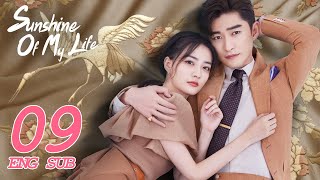 Sunshine of My Life EP09 ENG SUB  Starring Zhang Han Lulu Xu  KUKAN Drama [upl. by Roid]