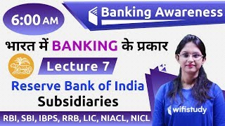 600 AM  Banking Awareness by Sushmita Maam  Reserve Bank of India Subsidiaries [upl. by Nnuahs]