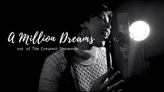 A Million Dreams Greatest Showman  Cover Leona Untari and Rio [upl. by Glialentn703]