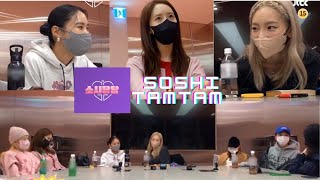 ENG Soshi TamTam 2nd Teaser The First meeting soshitamtam girlsgeneration jtbc [upl. by Anerec254]