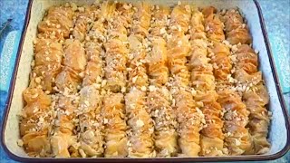 Bakllava e shpejte per Bajram me pete te rrudhosura pak perberesshume shije Bakllava role [upl. by Ydeh]