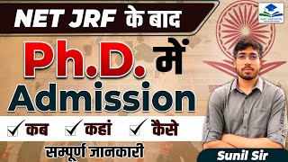 how to apply in PhD after Net Jrf  NET to PHD Complete Process  UGC NET  JRF  netjrf [upl. by Saihtam]