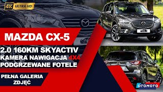 𝟒𝐊 ✅MAZDA CX5 20 160KM 4X4 NA SPRZEDAŻ  GALERIA ZDJĘĆ✅ [upl. by Mulvihill12]