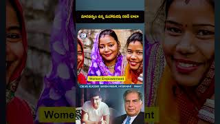 ratantata death latestnews tatagroup telugu ytshorts [upl. by Aratahc]