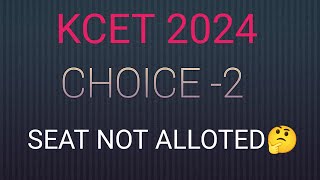 KCET 2024choice2seat not allloted🤷technical glitch [upl. by Noirda]