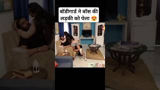 boss की लड़की को पेला 😍  Hot Web Series Video  Hot Romance Web Series Video [upl. by Powder]