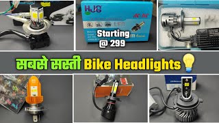 Best Led Headlights For Bikes  Hjg Headlights  Bike Headlight  SHEKHAWATMODIFIERS [upl. by Nixon]