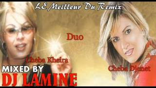 ‪Cheba Kheira 2011 Duo Cheba Djenet Ma 3kalt 3la Welou Remix By Dj Lamine‬‏  YouTubeflv [upl. by Ydnolem]