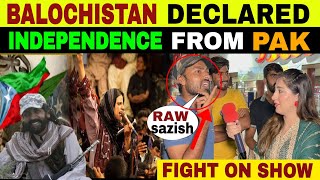 BALOCHISTAN PROTEST  BALOCHISTAN DECLARED INDEPENDENCE FROM PAKISTAN IN ENGLISH [upl. by Horodko]