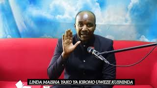 FANYIA MAZOEZI MAISHA YAKO YA KIROHO UWEZE KUSHINDA ✍✍✍✍ [upl. by Waddington]