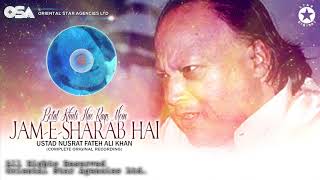 Botal Khuli Hae Raqs Mein Jam E Sharab Hai  Ustad Nusrat Fateh Ali Khan  OSA Worldwide [upl. by Bluhm173]