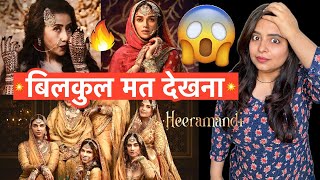 Heeramandi Web Series REVIEW  Deeksha Sharma [upl. by Ricca]