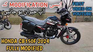 Honda Cb150f 2024 Fully Touring Modified Bike  Best Modification In Pakistan [upl. by Liamsi]