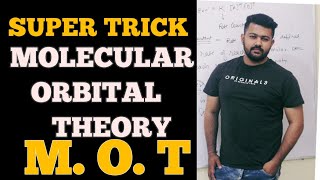 Trick for MOLECULAR ORBITAL THEORY  IITJEE  NEET  AIIMS  CLASS11th [upl. by O'Carroll]