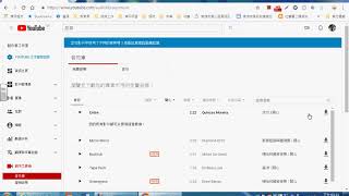 如何從youtube下載免費音樂 [upl. by Analim198]