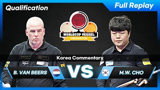 Qualification  Barry VAN BEERS vs Myung Woo CHO Veghel World Cup 3Cushion 2022 [upl. by Shelby59]