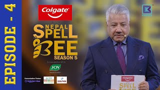 Colgate Nepal Spell Bee Season 5  Mega Audition Round  Episode 4  Bhusan Dahal  Malin Media [upl. by Letram]