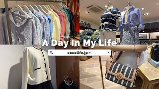 《vlog》アウトレット  セールvlog🛍️ポイント10還元？神戸三田プレミアムアウトレット❤️ [upl. by Nirtiac]