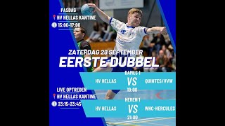 Wedstrijd Hv Hellas HS1  WHC1 [upl. by Mainis]