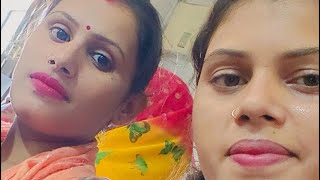 Rishi radhika vlog is live हमारे लाइफ में आंखों का स्वागत है जल्दी से बताइए [upl. by Leahci]