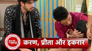 Kundali Bhagya Nidhi Tries To Finish Herself Preeta Gets Fainted  SBB [upl. by Secnarfyram341]