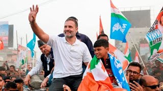 RAHUL GANDHI BANSWARA LIVE GOFAN TV [upl. by Engamrahc919]