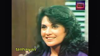 tanhaiyan epi 5old ptv drama most popular Pakistani drama tanhaiyan [upl. by Arimlede837]