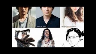 新井浩文×林遣都ダブル主演 残酷で痛快な復讐劇「善悪の屑」19年公開 [upl. by Cirenoj]