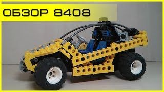 Обзор  LEGO Technic 8408 Desert Ranger Пустынный рейнджер [upl. by Tedd]