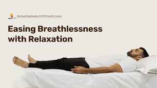 Jacobson’s Relaxation Technique to ease Breathlessness [upl. by Dacey960]