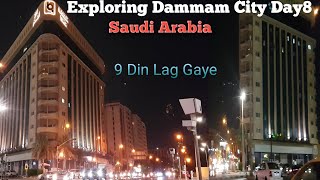 Exploring dammam city day8Saudi arabia [upl. by Alithia]