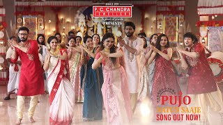 Celebrate Durga Pujo With PC Chandra Jewellers PujoNatunSaaje [upl. by Strawn568]