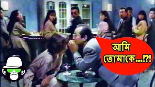 Kaissa Funny Love Propose  কাইশ্যার ভালোবাসি বলা  Bangla Comedy Dubbing [upl. by Nybor202]