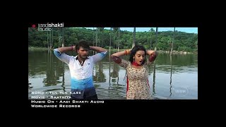 Tan Tan Kare  Akshara Singh Video Song  Saathiya [upl. by Yvi271]