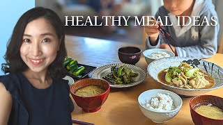 WHAT I EAT IN A DAY IN JAPAN 2 quick healthy recipes for busy bees  Udon restaurant in Tokyo [upl. by Wulf]