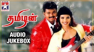 Thamizhan Tamil Movie Songs  Audio Jukebox  Vijay  Priyanka Chopra  D Imman  Star Music India [upl. by Xet]