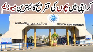 Maritime Museum in Karachi  Pakistan Maritime Museum  Pak Navy Museum in Karachi [upl. by Jamison308]