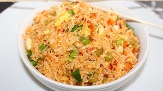 Egg Fried Rice Indian StyleEgg Fried Rice RecipeKnow The Recipe [upl. by Annot]