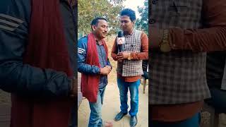 kameshwar Yadav first interview kameshwarShow [upl. by Kerwin988]