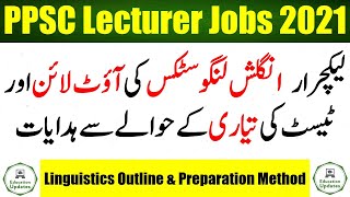 PPSC Lecturer English Linguistics Preparation  PPSC Lecturer Jobs 2021  By Education Updates [upl. by Alekat]