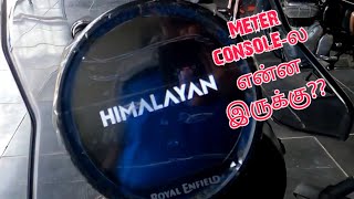 Himalayan 450 meter consoleல இதெல்லாம் பார்க்கலமா [upl. by Killam]