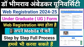 Dbrau web registration 202425  agra university web registration 202425  dbrau [upl. by Neicul860]