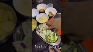 सात्विक देसी भारतीय थाली बिना लहसुन प्याज का satvikthali​shivratrispecialthali​cooking​foodie [upl. by Ceciley]